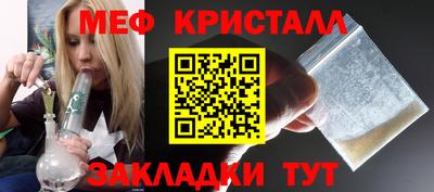 дмт Нягань