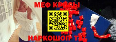 героин Обь