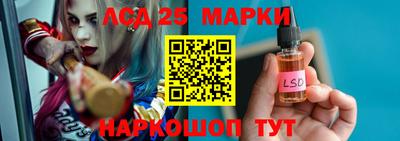 mdma Обнинск