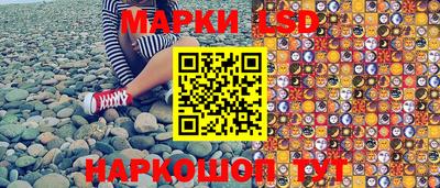 mdma Обнинск
