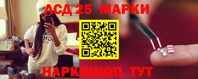 героин Обь