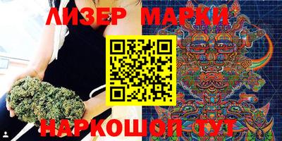 дмт Нягань