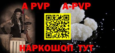 mdma Обнинск