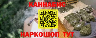 героин Обь