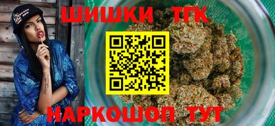 бутик Партизанск