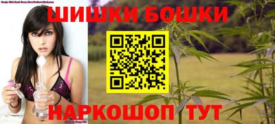 героин Обь