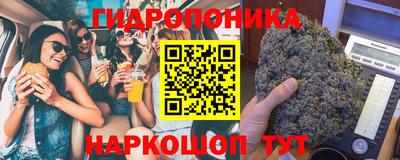 mdma Обнинск