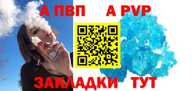 дмт Нягань