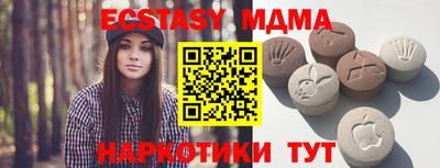 дмт Нягань