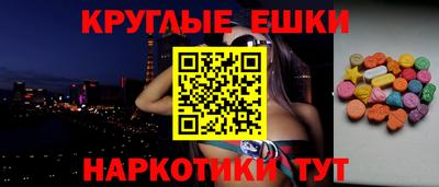 дмт Нягань