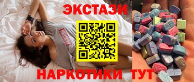 дмт Нягань