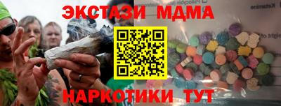 дмт Нягань