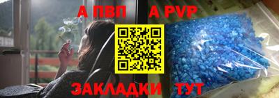 дмт Нягань
