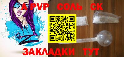 дмт Нягань