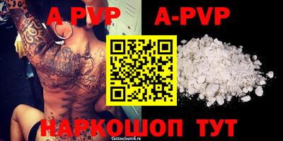 mdma Обнинск