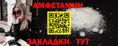 дмт Нягань