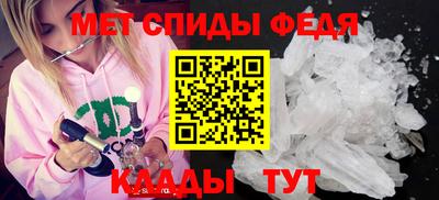 дмт Нягань