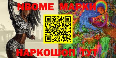 mdma Обнинск