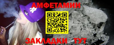 mdma Обнинск