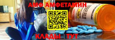 дмт Нягань