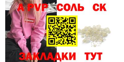 дмт Нягань