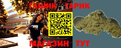 дмт Нягань