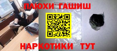 ALPHA PVP Первоуральск