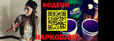 mdma Обнинск