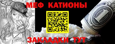 дмт Нягань