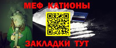 героин Обь